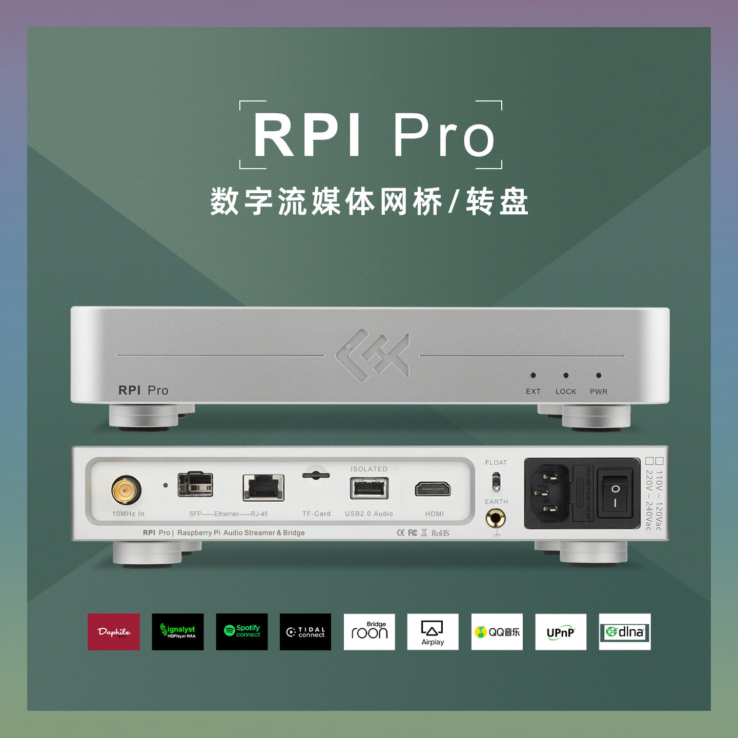 Music Audio Pro - Pemutar Musik Digital Tiger Fish Audio