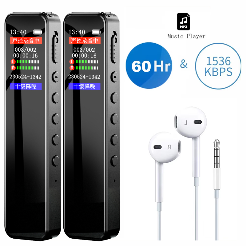 Audio Music Separate - Perekam Suara Digital 32GB/64GB Portabel Pintar