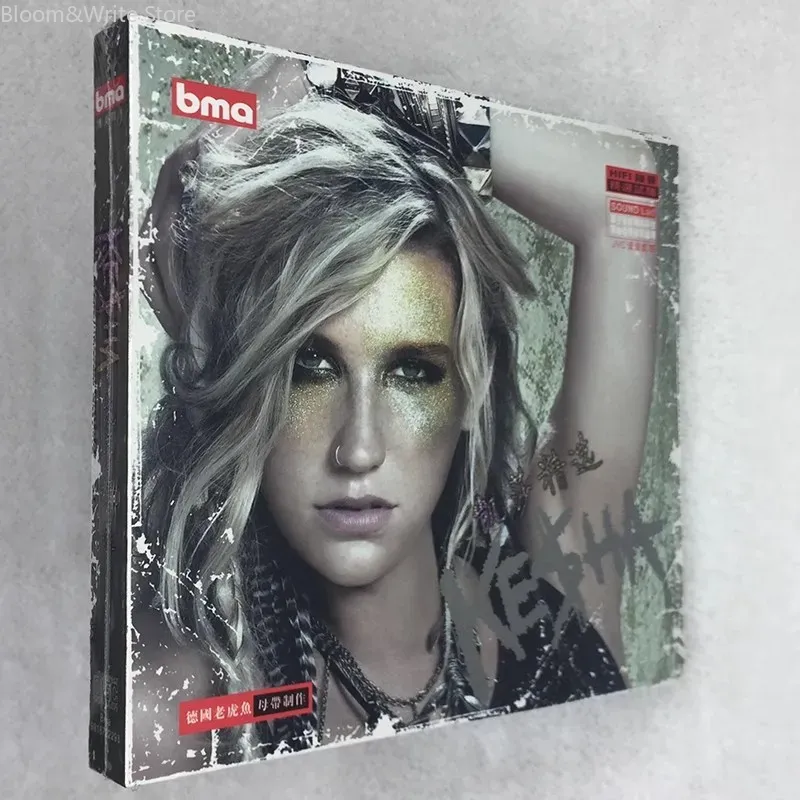 Audio Music Tiktok - CD Musik Kesha Greatest Hits Asli,