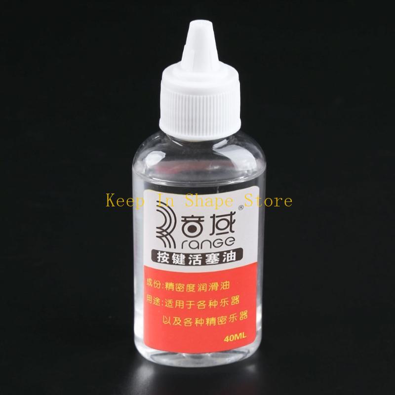 U1JC untuk Perlengkapan Pemeli - Trumpet Valve Oil ulasan dan harga