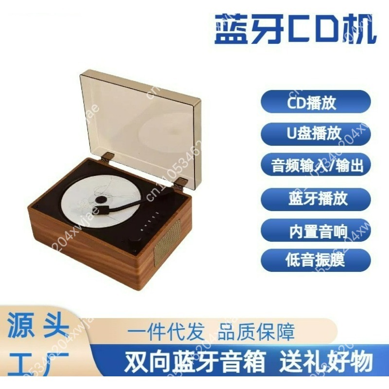 Pemutar CD Bluetooth Portabel  - Audio Music Player ulasan dan harga