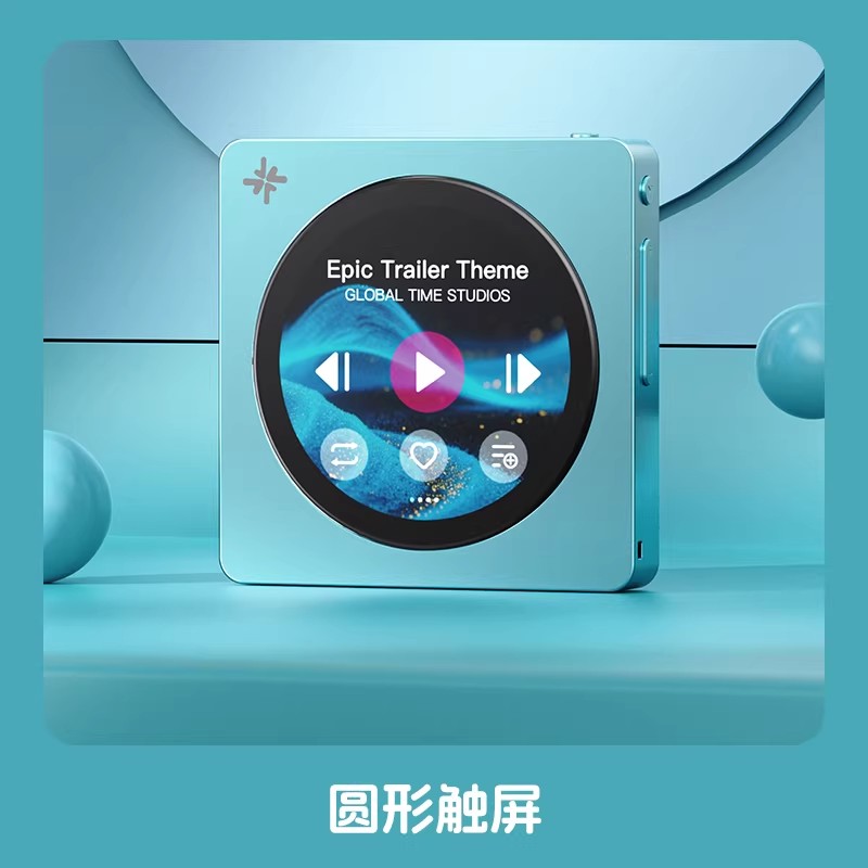 Pemutar Musik Portabel Fiio Di - Audio Music Mp3 ulasan dan harga