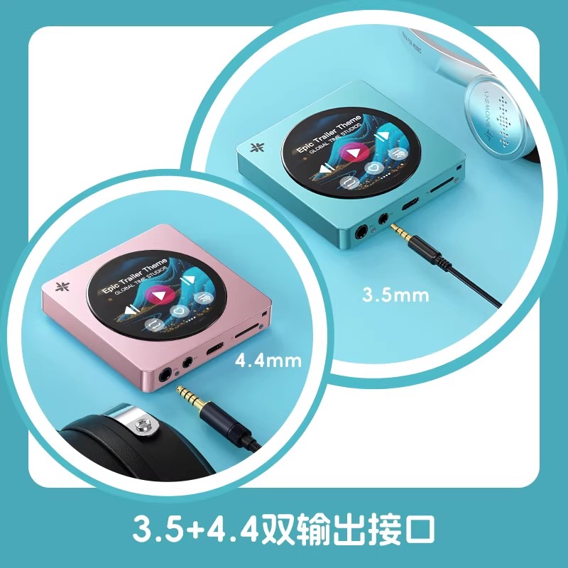 Pemutar Musik Portabel Fiio Di - Audio Music Mp3 ulasan dan harga