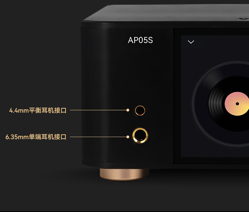 VOVOFOX-HiFi AP05S Pemutar Mus - Audio Music Mp3 ulasan dan harga