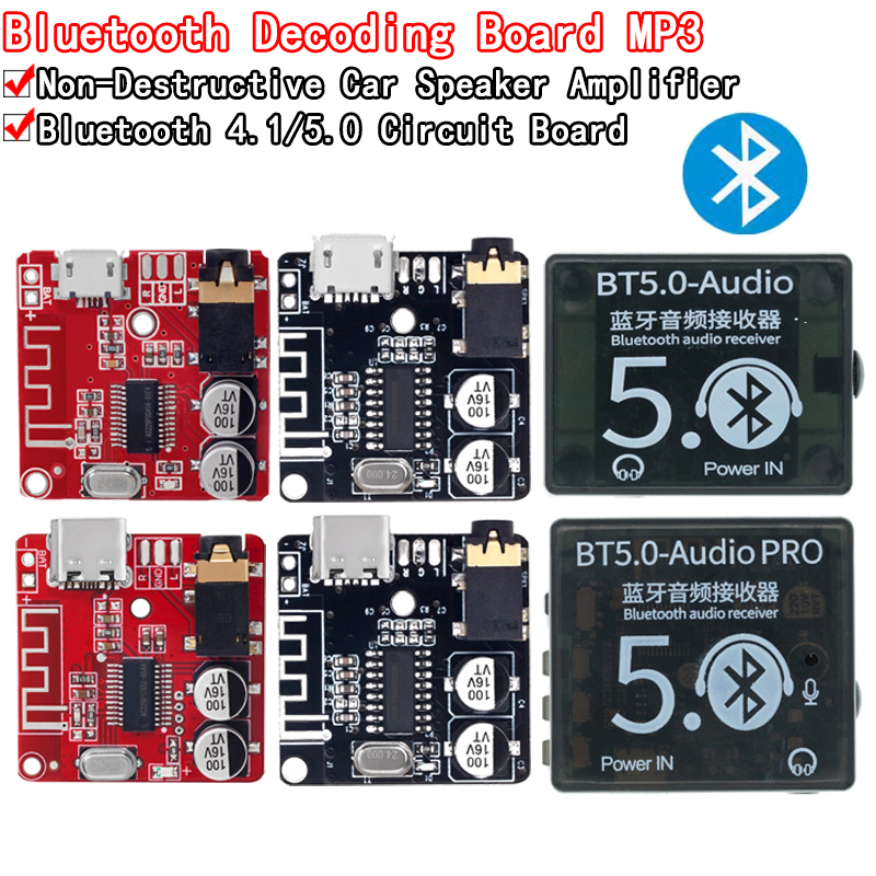 Penerima Audio Papan Dekoder 4 - Music Audio Pro ulasan dan harga